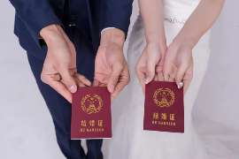 伊通婚外情调查